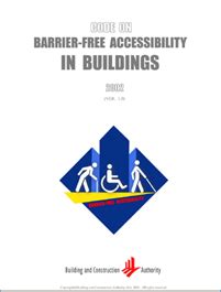 Code on Accessibility in the Built Environment.